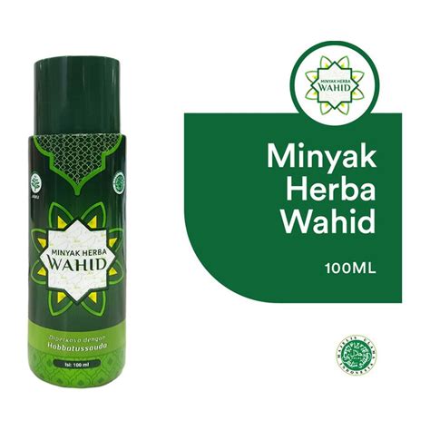 Minyak Herba Wahid: Solusi Alami Untuk Kesehatan Anda