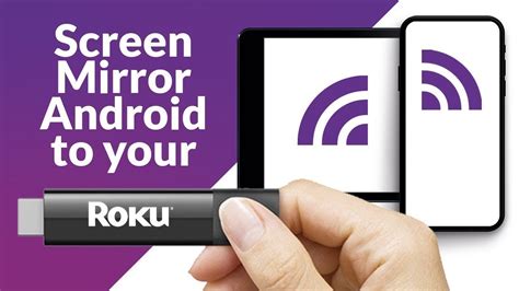 Photo of Mirror Android To Roku: The Ultimate Guide