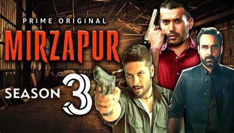 mirzapur season 3 release date 2023