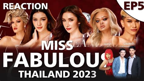 miss fabulous thailand 2023