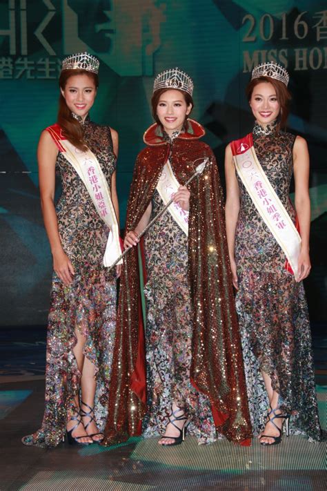 miss hong kong 2016