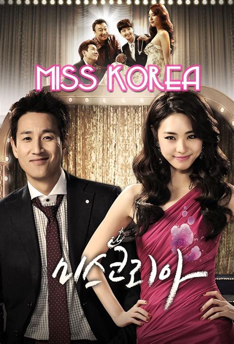 miss korea tv series