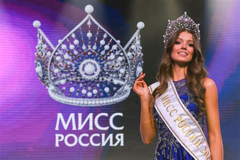 miss russia 2023 contestants