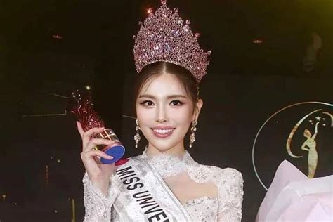 miss universe south korea 2023