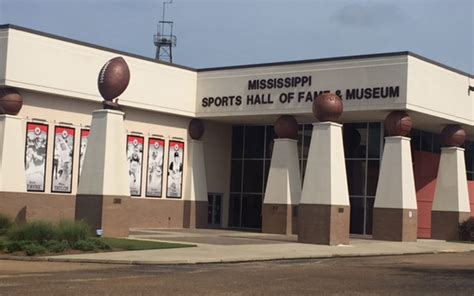 mississippi college sports hall of fame
