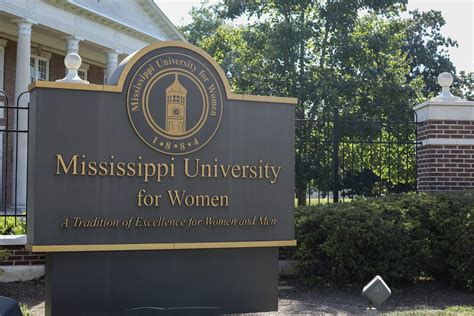 mississippi university for women alumni