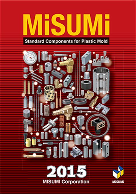 misumi catalogue download