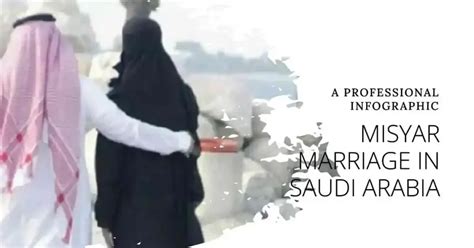 misyar marriage in saudi arabia