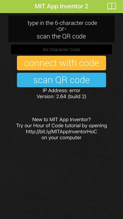 mit app inventor not working
