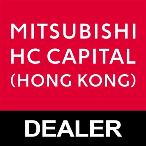 mitsubishi hc capital hk limited