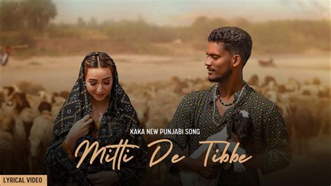 mitti de tibbe song download pagalworld