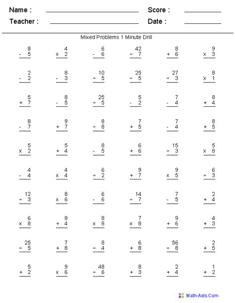 Mixed Math Calculation Worksheets 5 Minute Drill