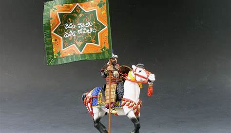 MK045 Saracen Standard Bearer Mounted by King and Country