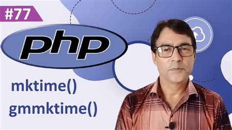 mktime function in php