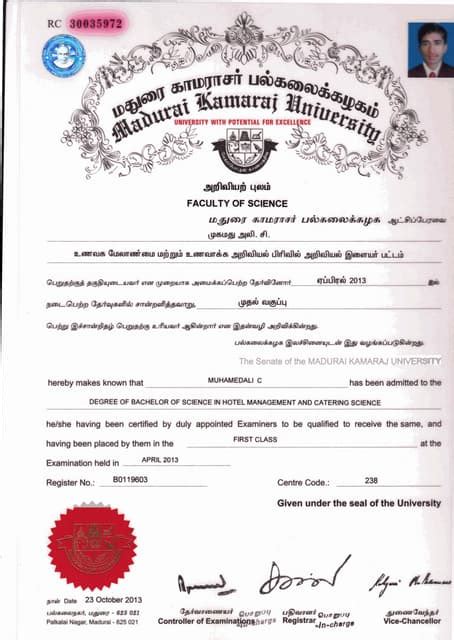 mku university diploma courses