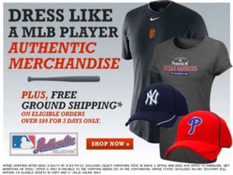 Save Money Shopping For Mlb Gear With Coupons