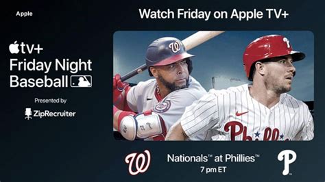 mlb apple tv free trial