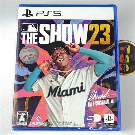 mlb the show 23 ps5 code