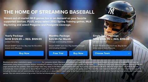 mlb tv discount 2023