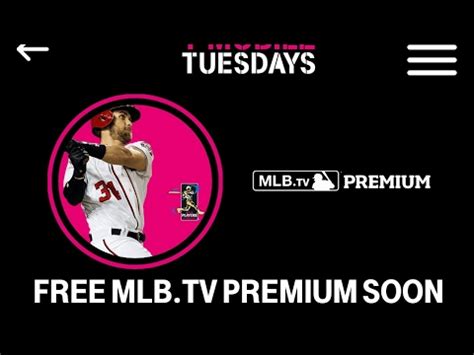 mlb tv t mobile tuesday