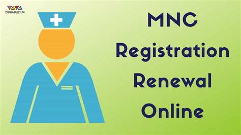 mnc registration renewal online