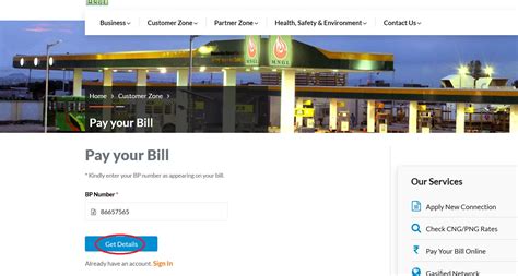 mngl bill payment online login