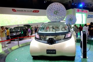 mobil listrik future