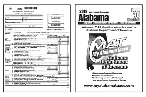 mobile alabama tax records