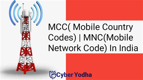 mobile network code mnc