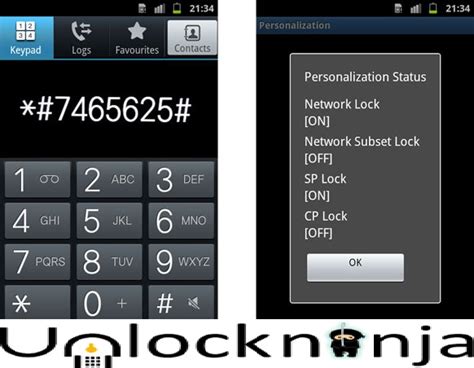 Mobile Phone Network Unlock Code