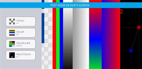 Mobile Screen Color Test Code