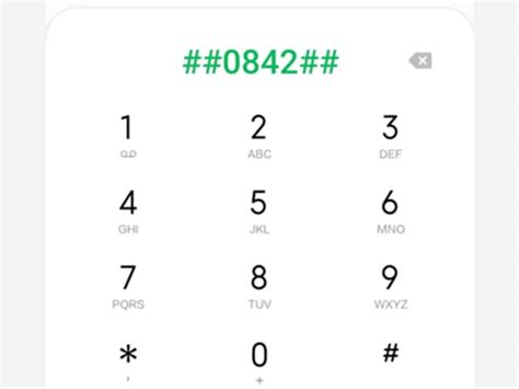mobile vibration test code android