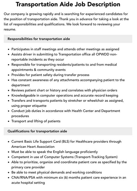 Mobility Aide Job Description