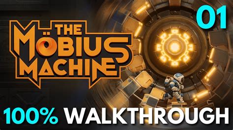 Mobius Machine Walkthrough