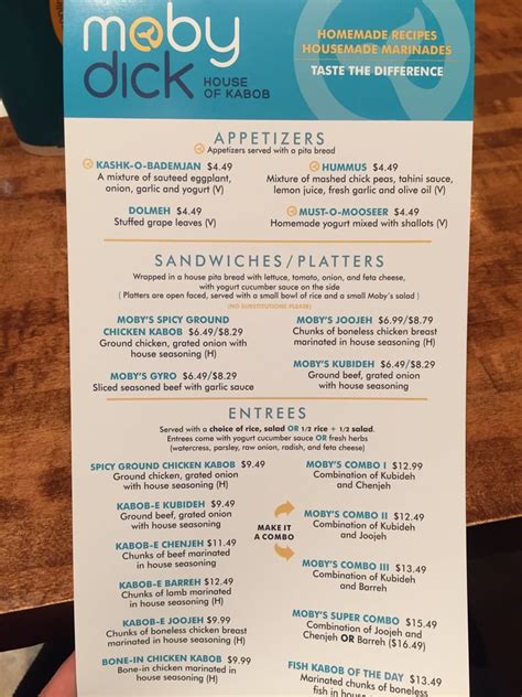 Moby Dick Printable Menu