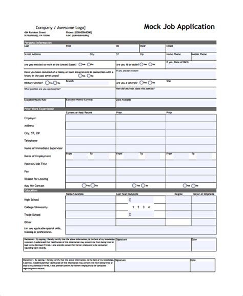 Mock Job Application Template