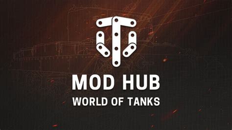 mod hub world of tanks