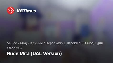 mod nude miside