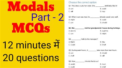 modals class 10 exercise with answers mcq