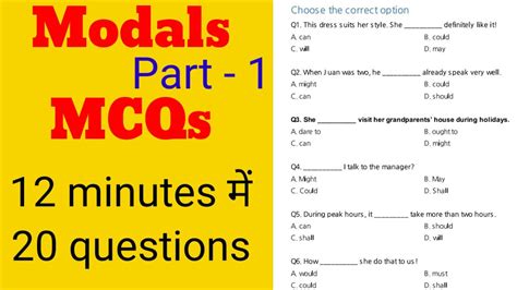 modals class 9 exercise with answers mcq