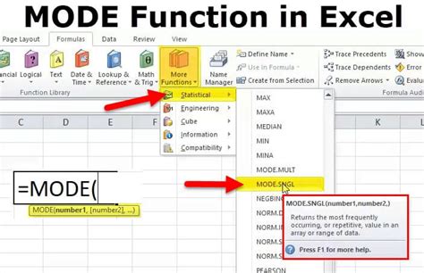 5 Excel Mode Formulas