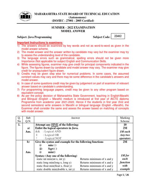model answer paper msbte java