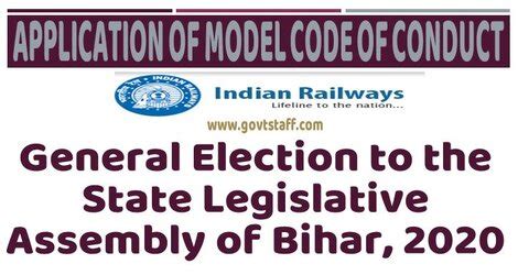 model code of conduct in bihar