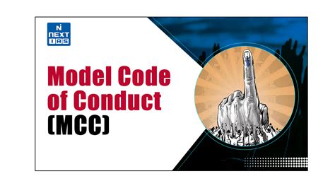 model code of conduct meaning