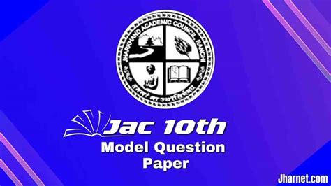 model question paper 2024 jac