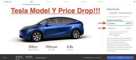 model y price decrease