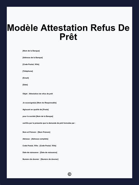 Exemple gratuit de Lettre refus, par salarié, un CDI à issue CDD