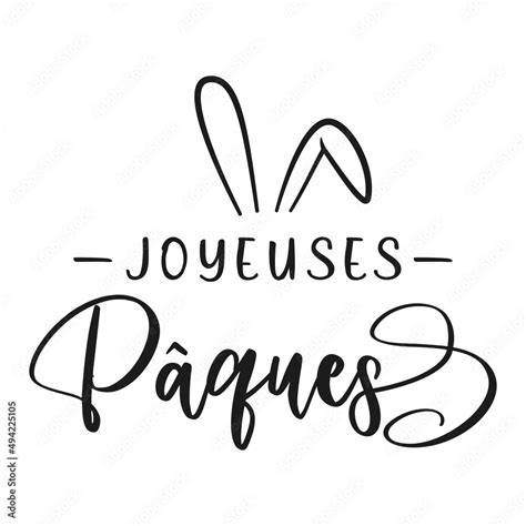 Cartes virtuelles texte paques Joliecarte