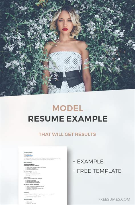 modeling resume example