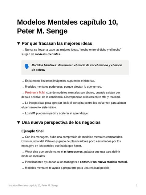 Currently - Modelos Mentales Peter Senge Pdf